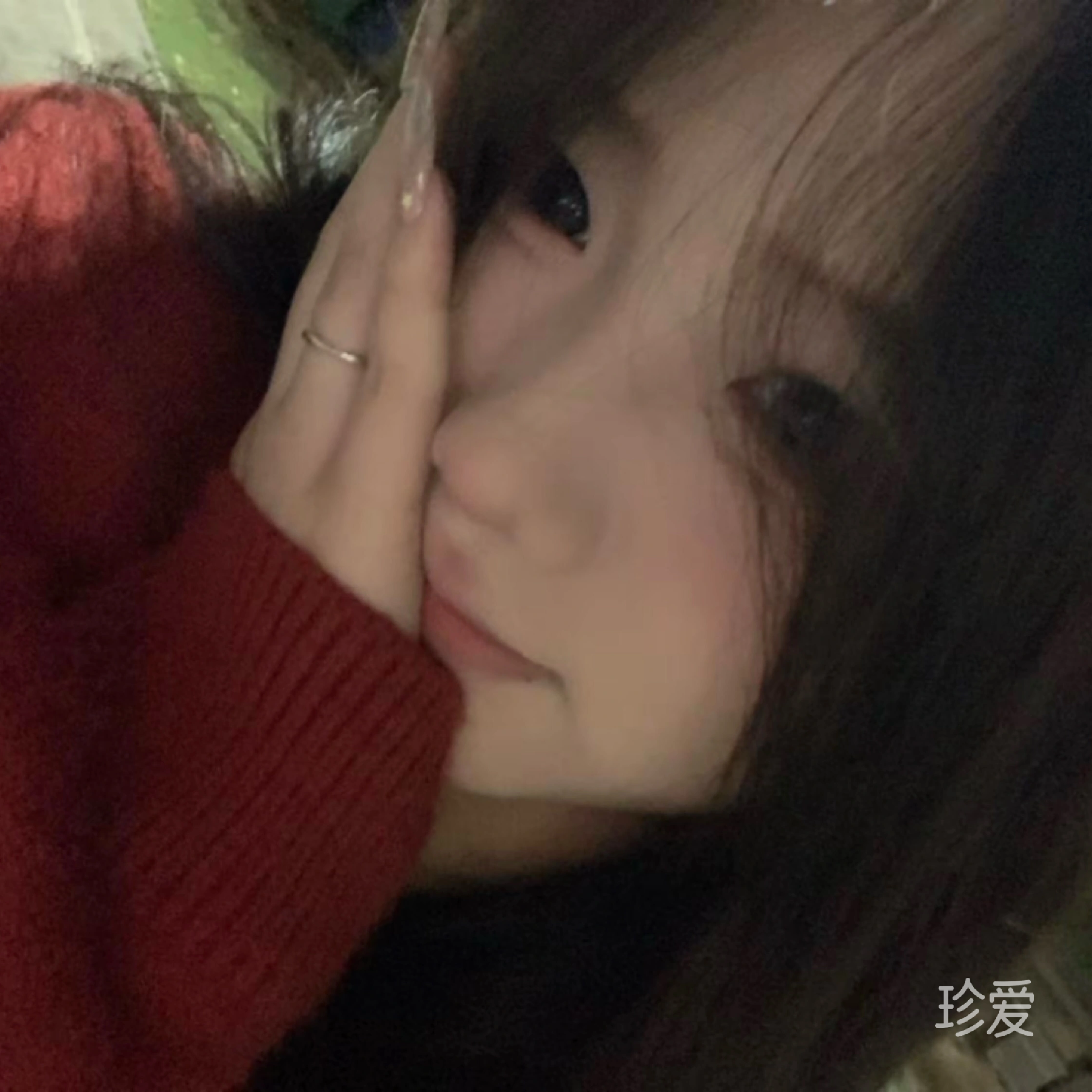 做个有趣的人