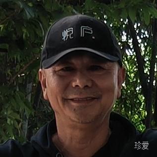 版納悅廬大強哥