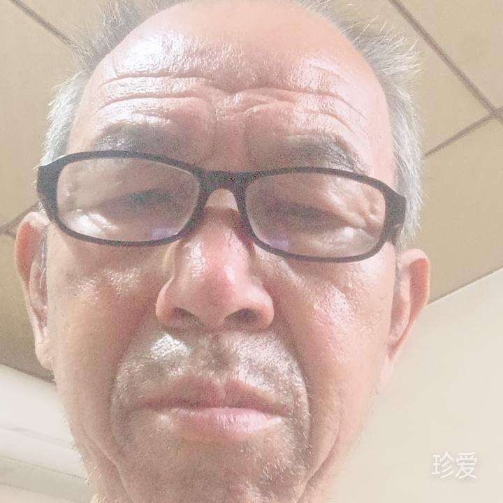 你和我回爱吗