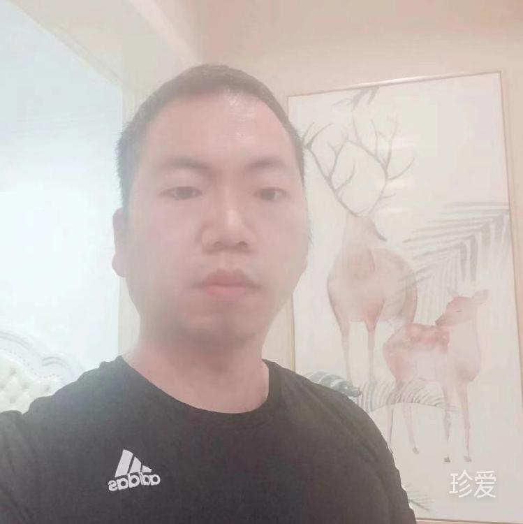 找個老婆過日子