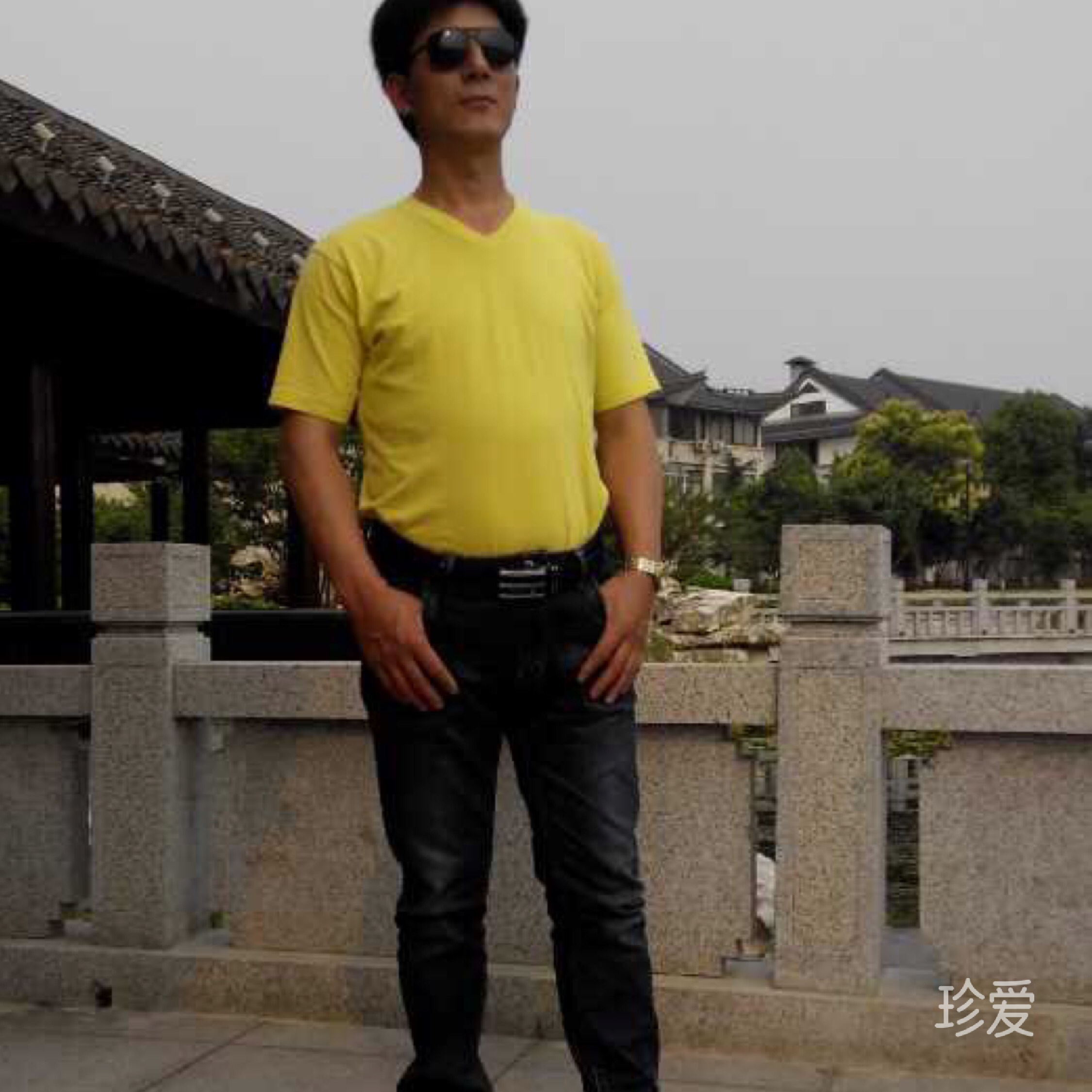 孤狼