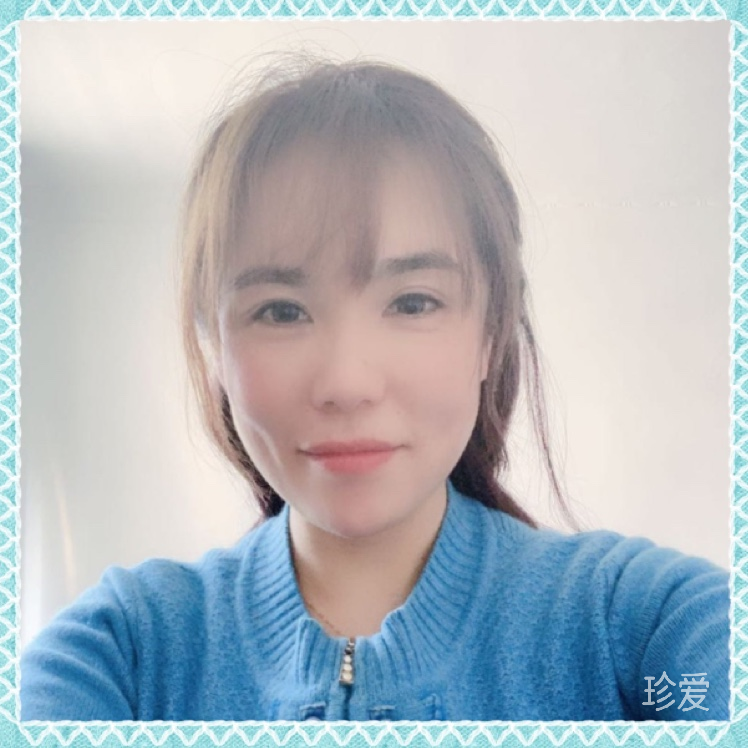 yuner