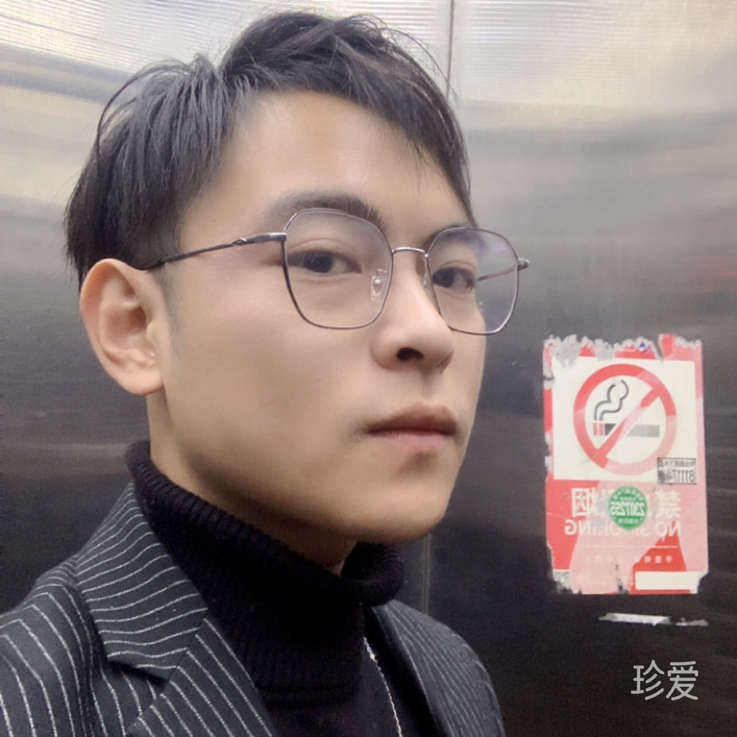 看那有故事的人