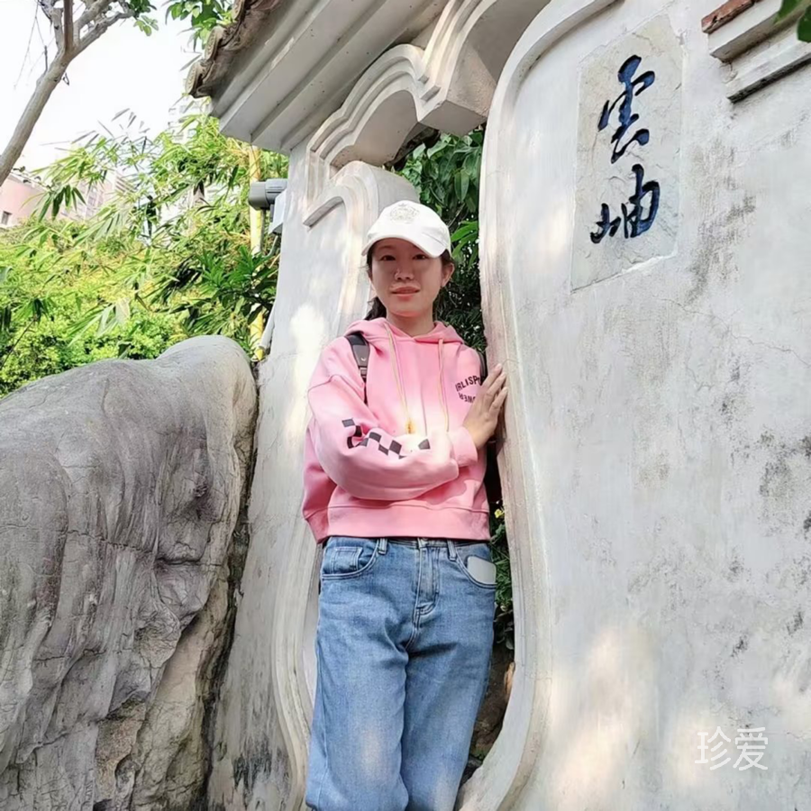 子璇