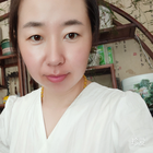清幽