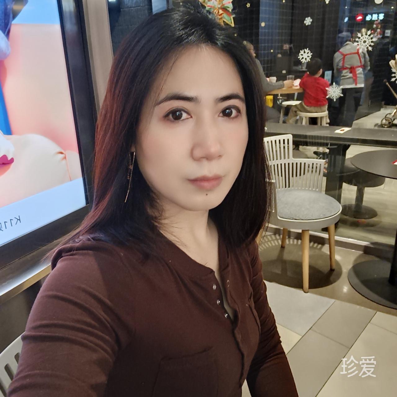 和谐健康