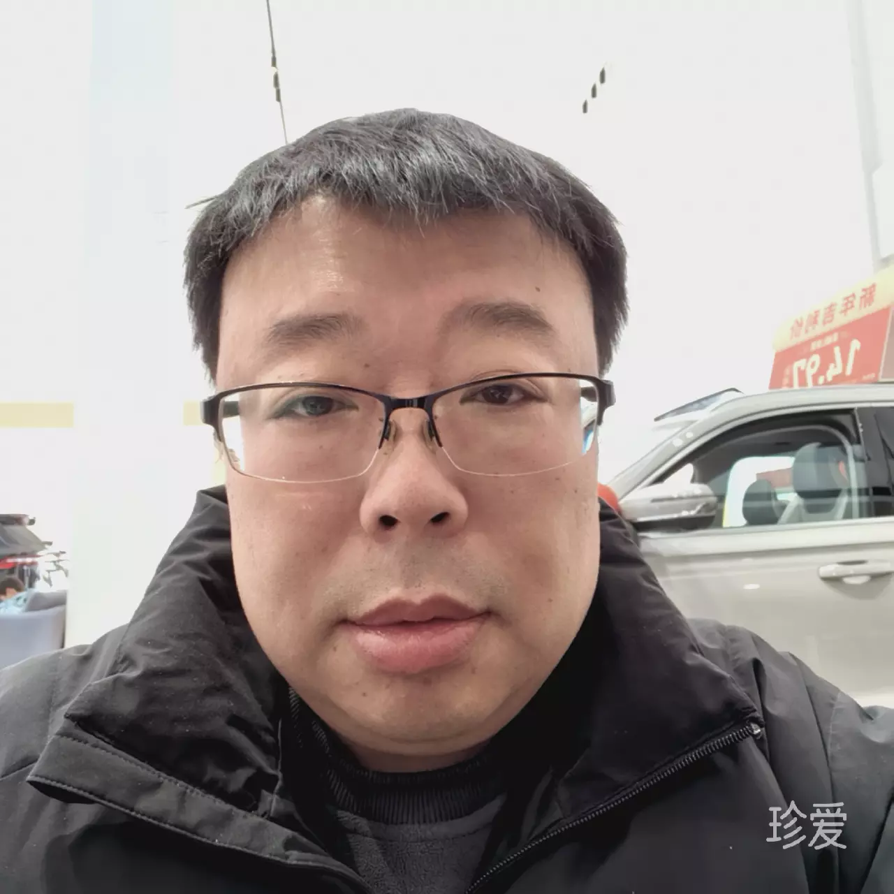 王先生