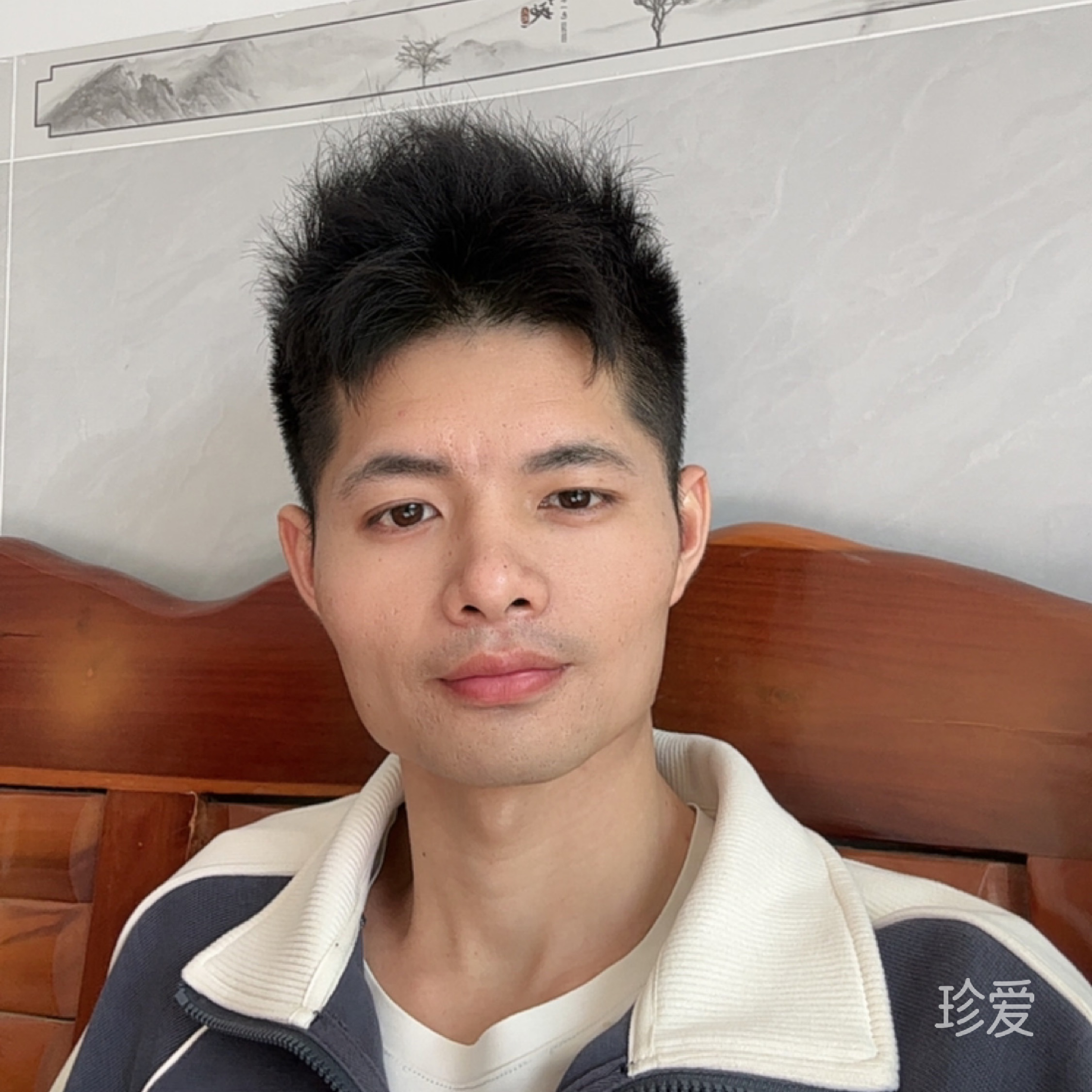 守得云开见月明