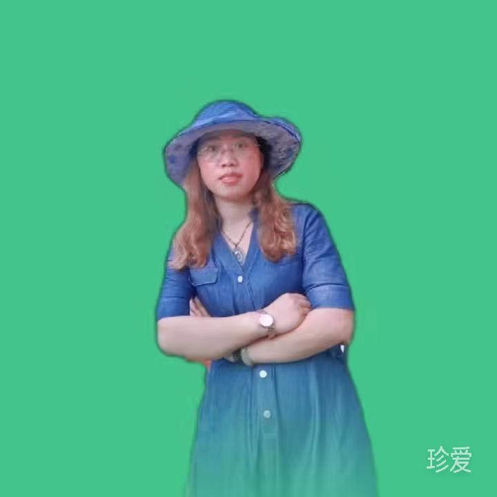 你我都不在沉默