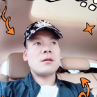 朕依然單身