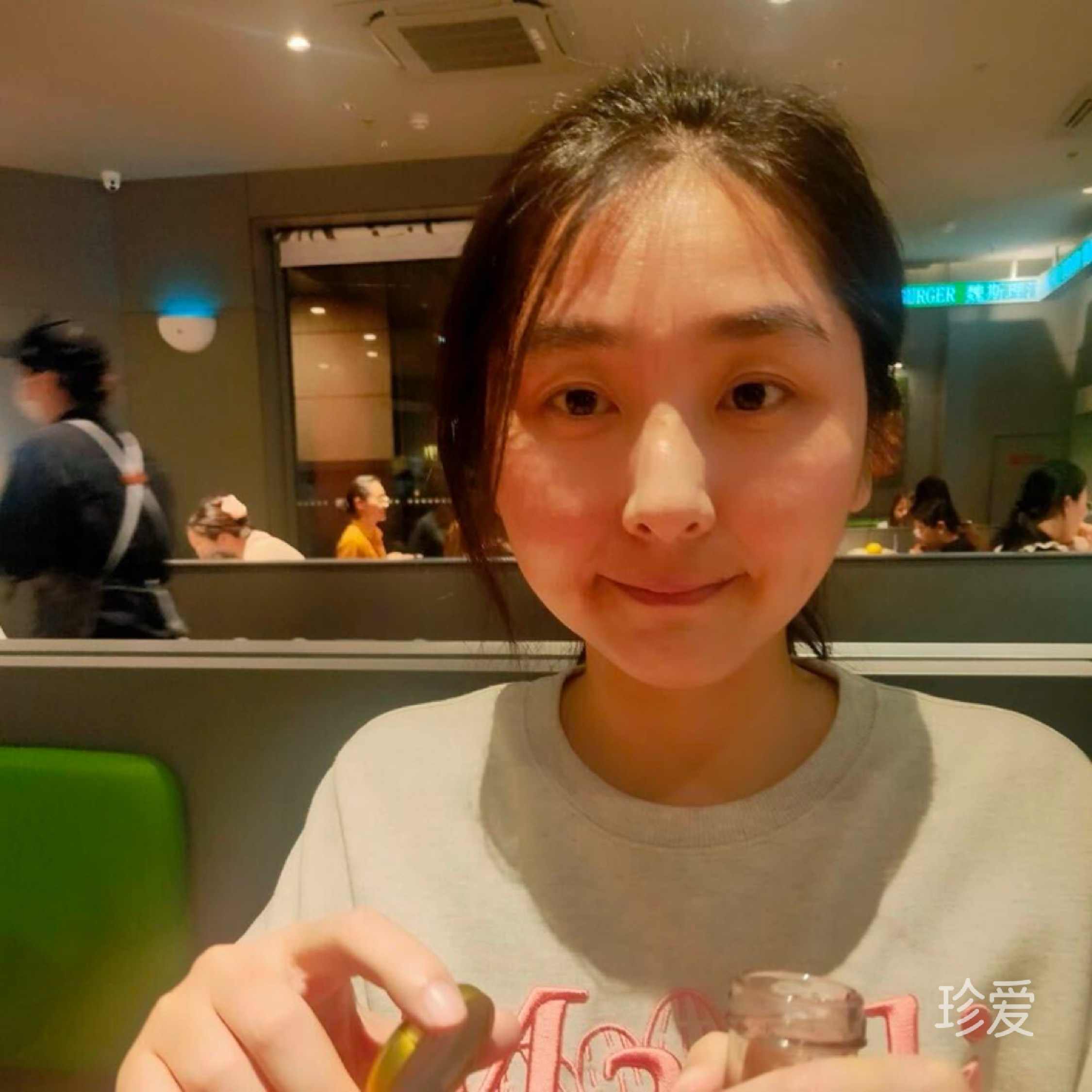 susie