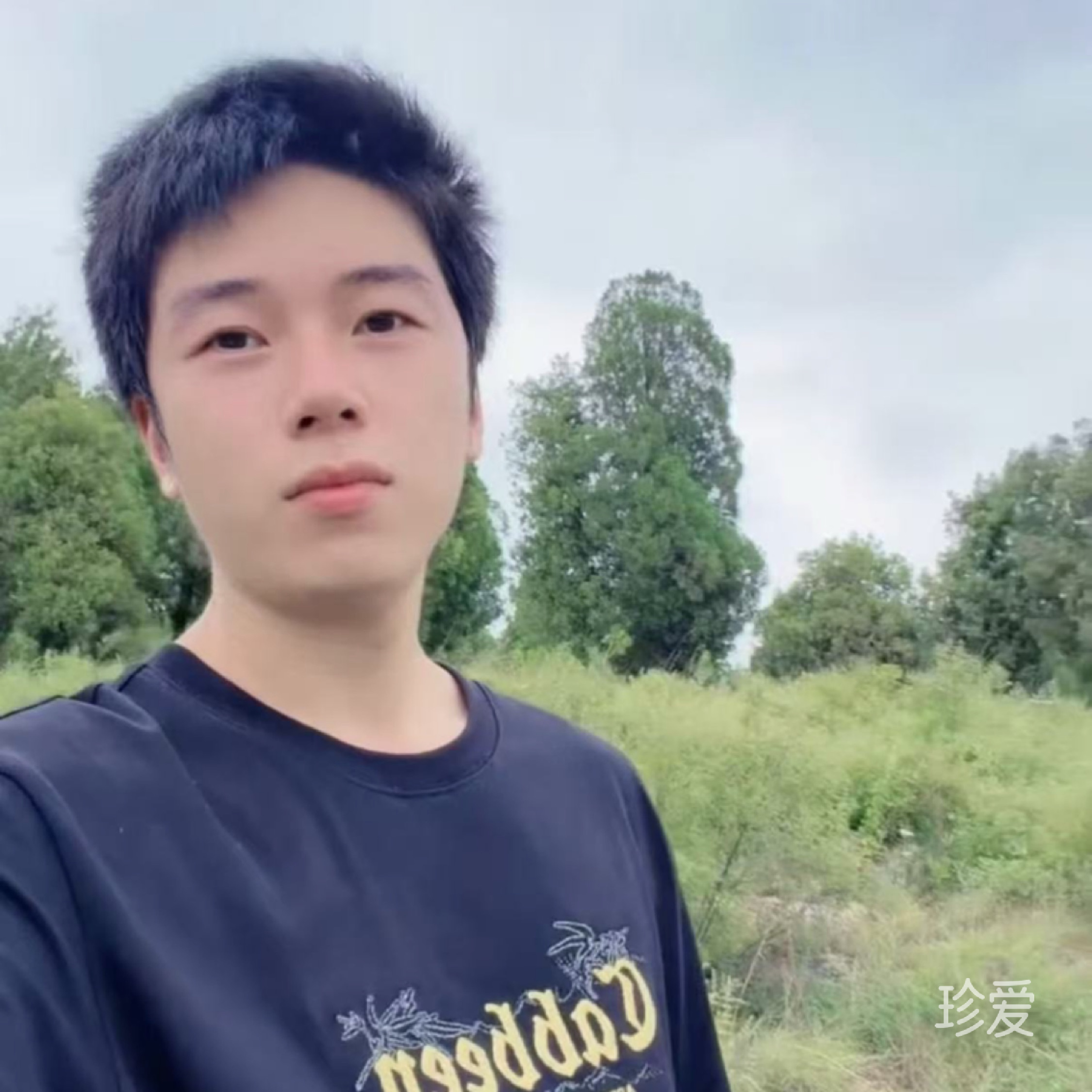 醉人的咖啡
