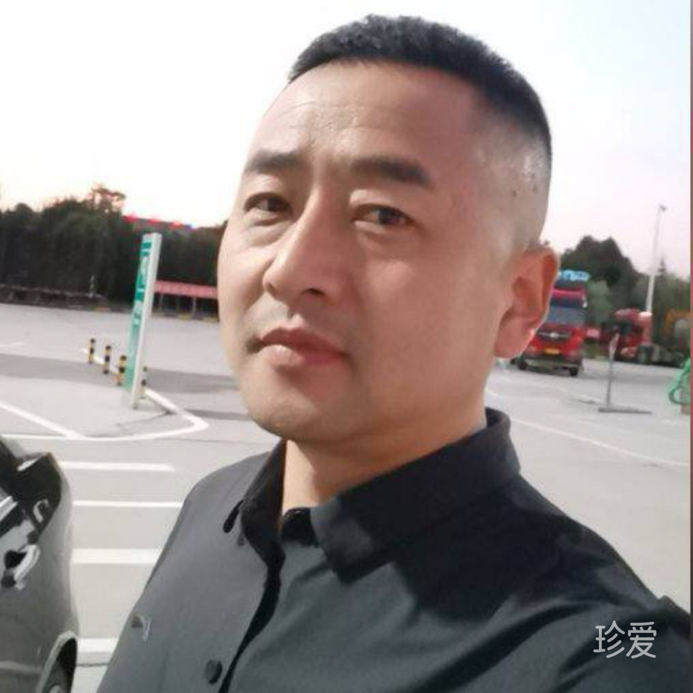 执念