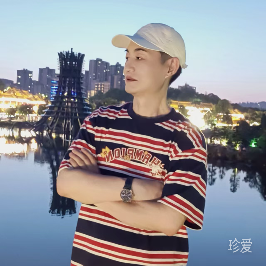 往事下酒
