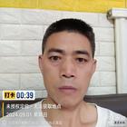 普通老百姓