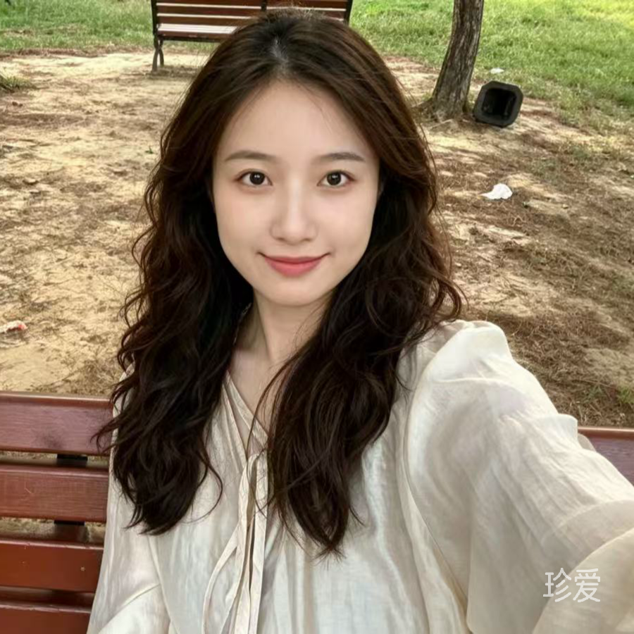 芳心依旧在