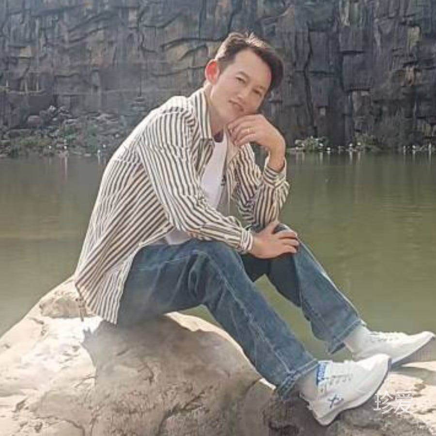 你来让我宠你