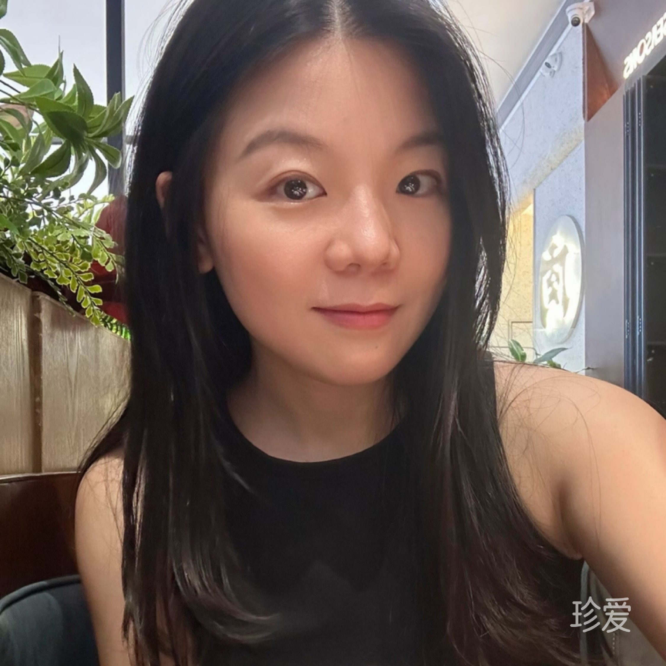 陽(yáng)光在跳舞