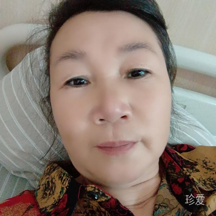 身份證比本大三歲