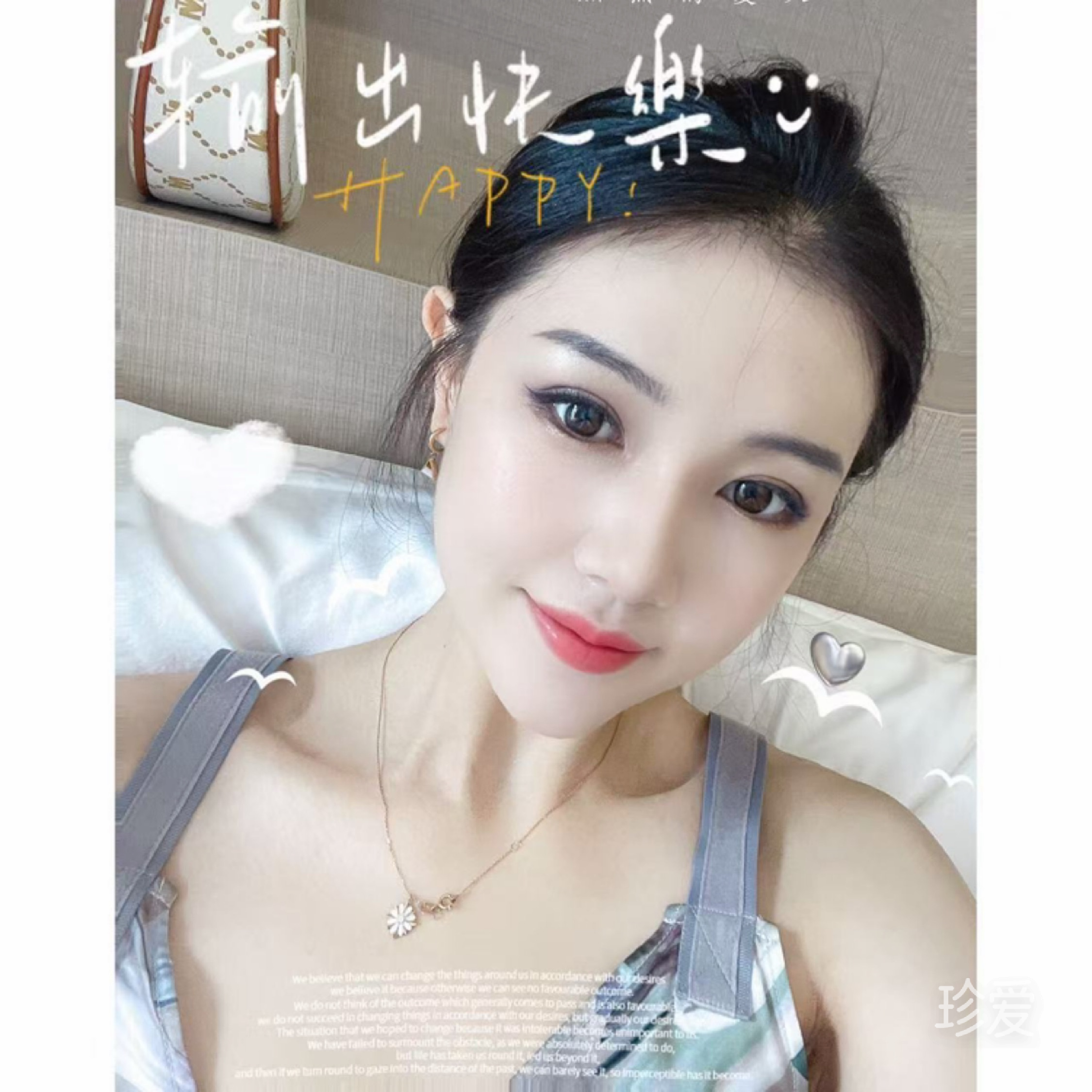 水溶C