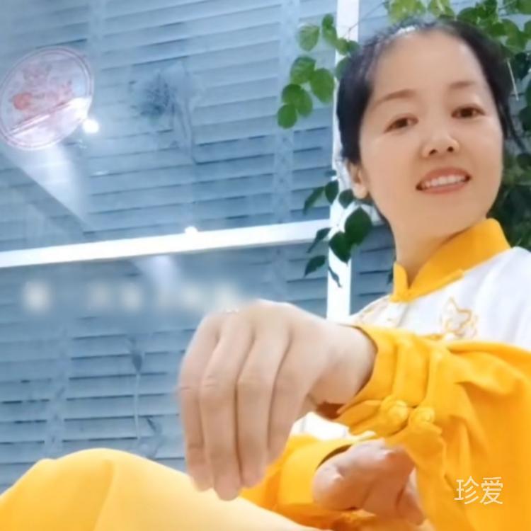 尤姐瑞禾陽光城