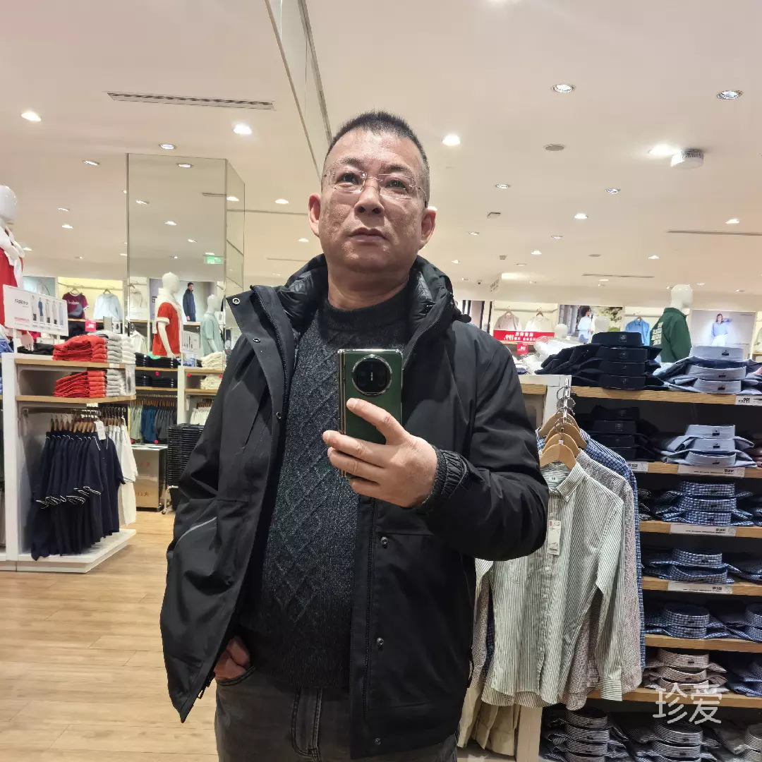 为停
