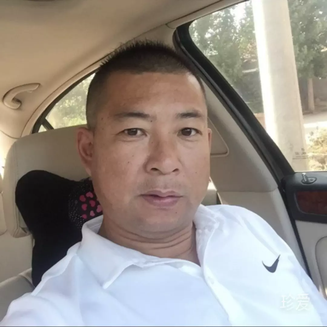 为停