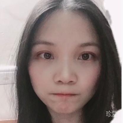淼淼