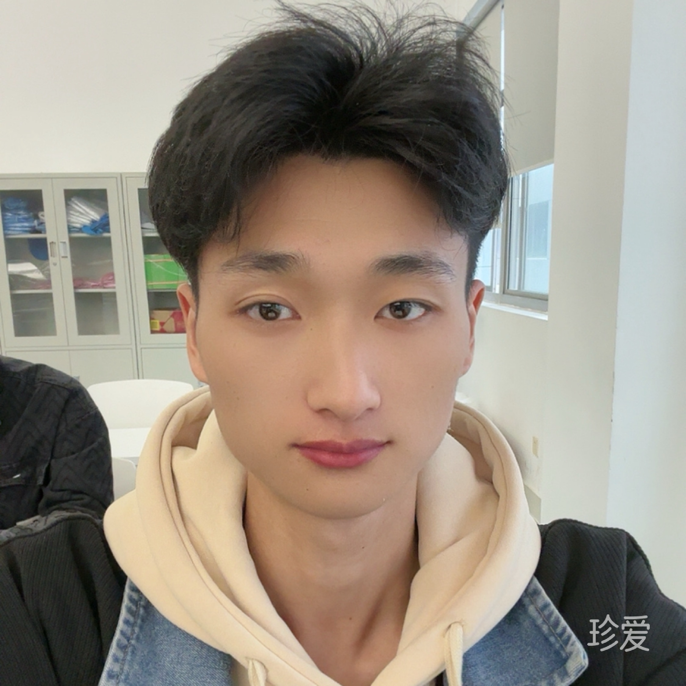 对与错