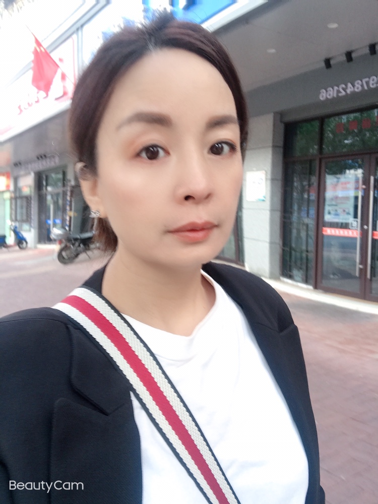 學(xué)會(huì)愛(ài)自己