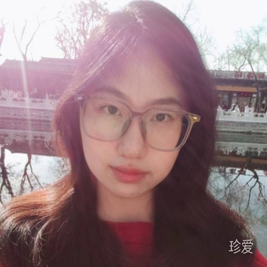 寒冰