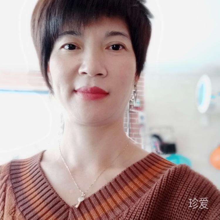 等帶美好的未來