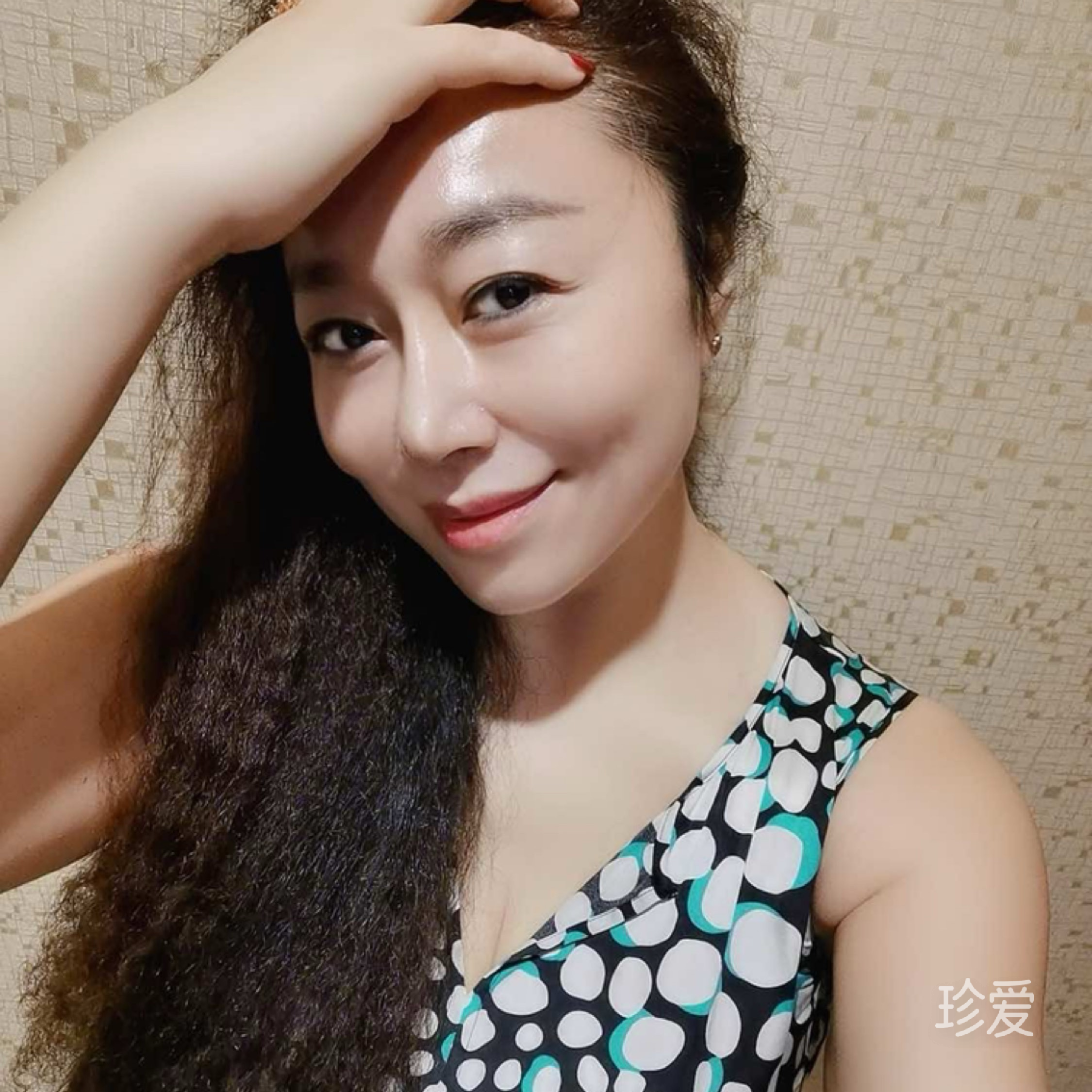 花开
