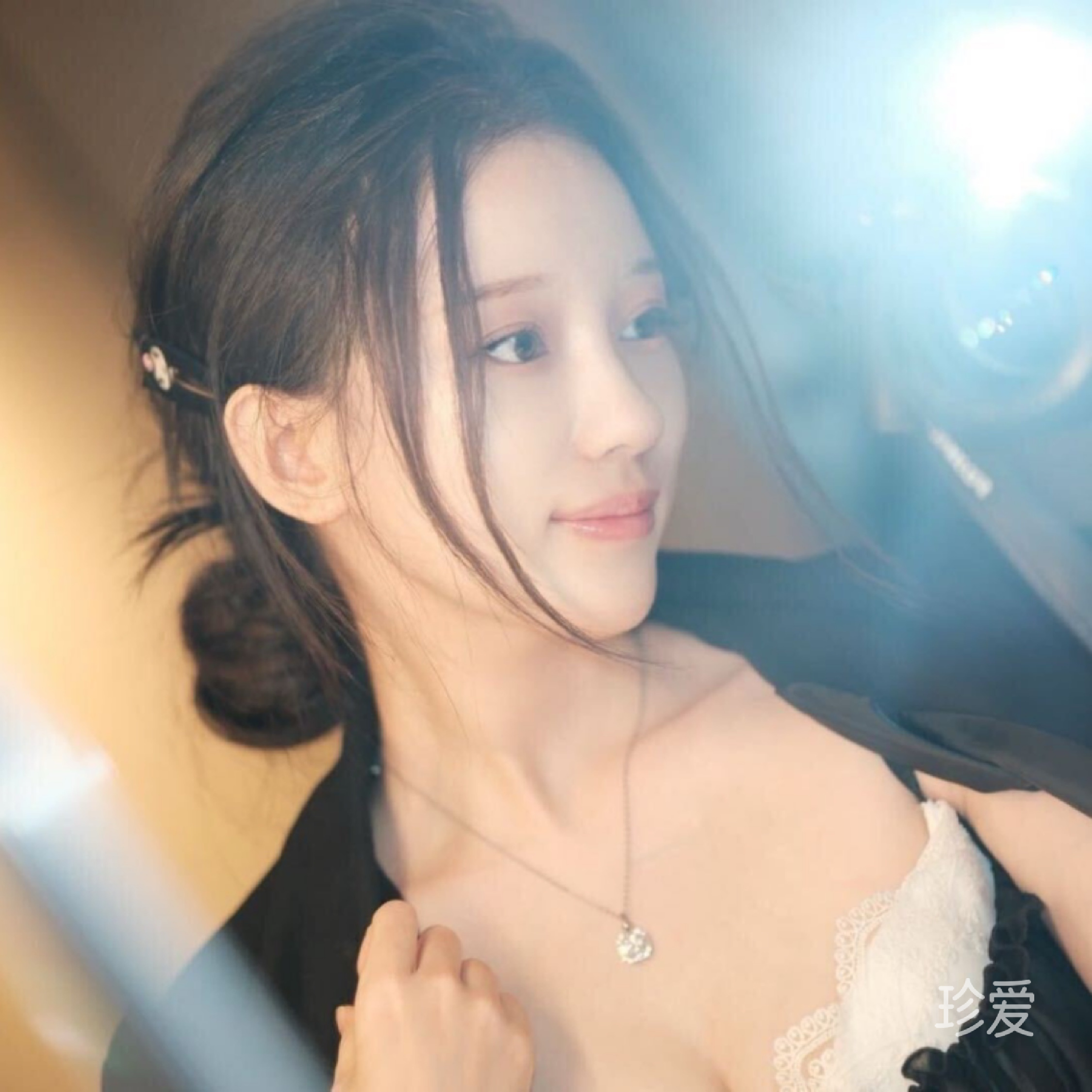 阑珊