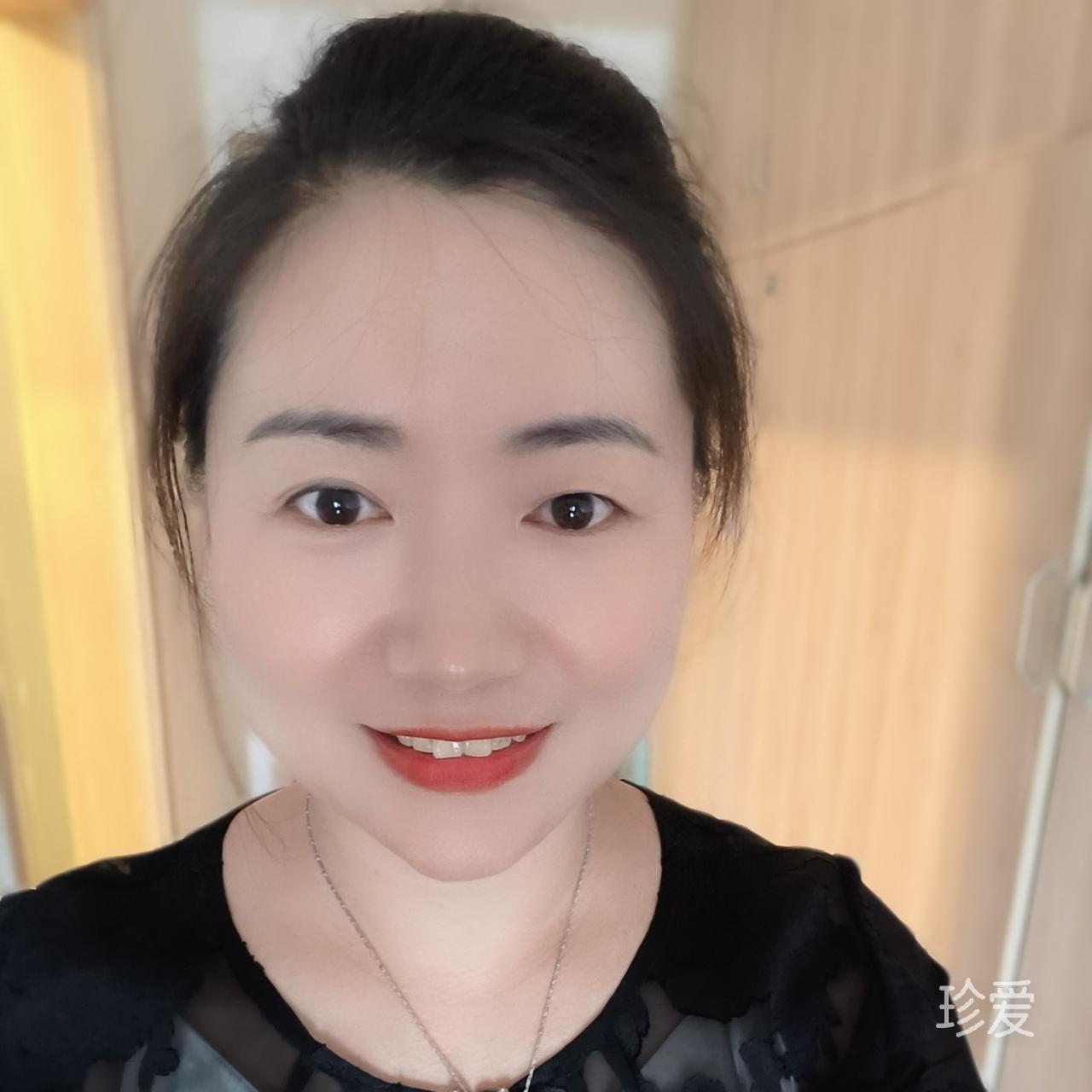 熙悦