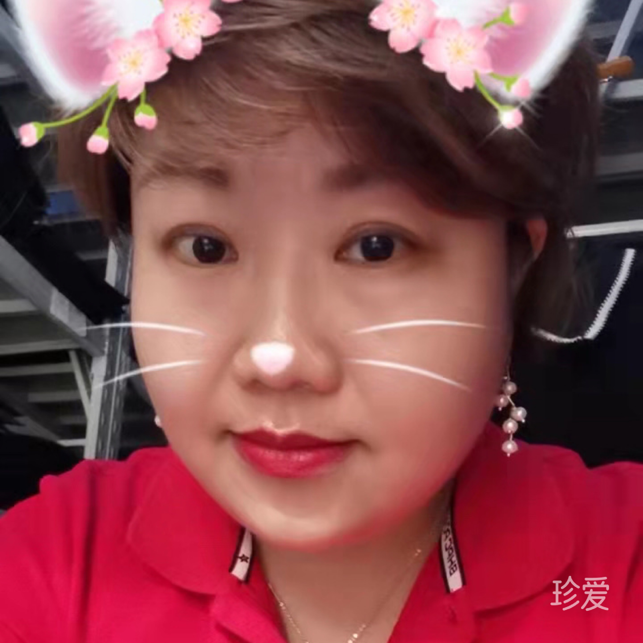 今天你过的开心吗