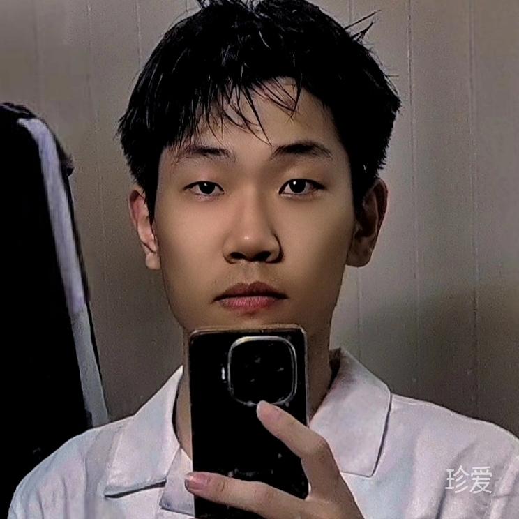 真能上岸吗