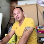 醉之安然