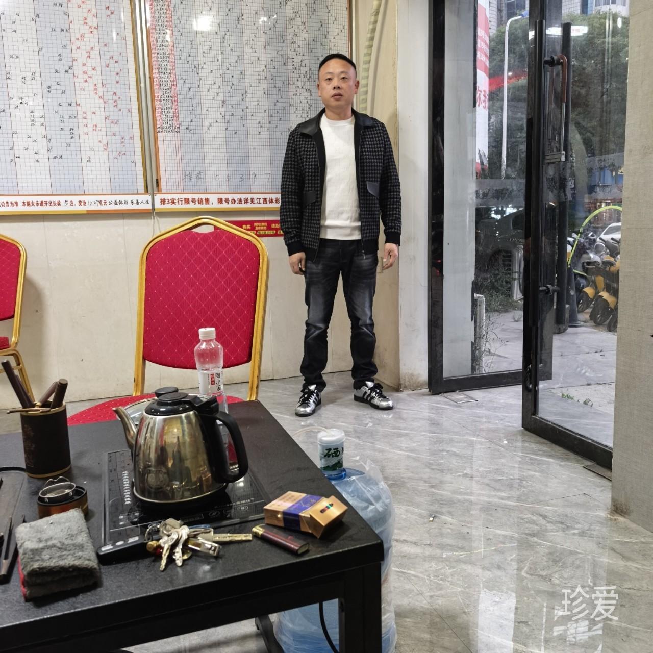 建昭
