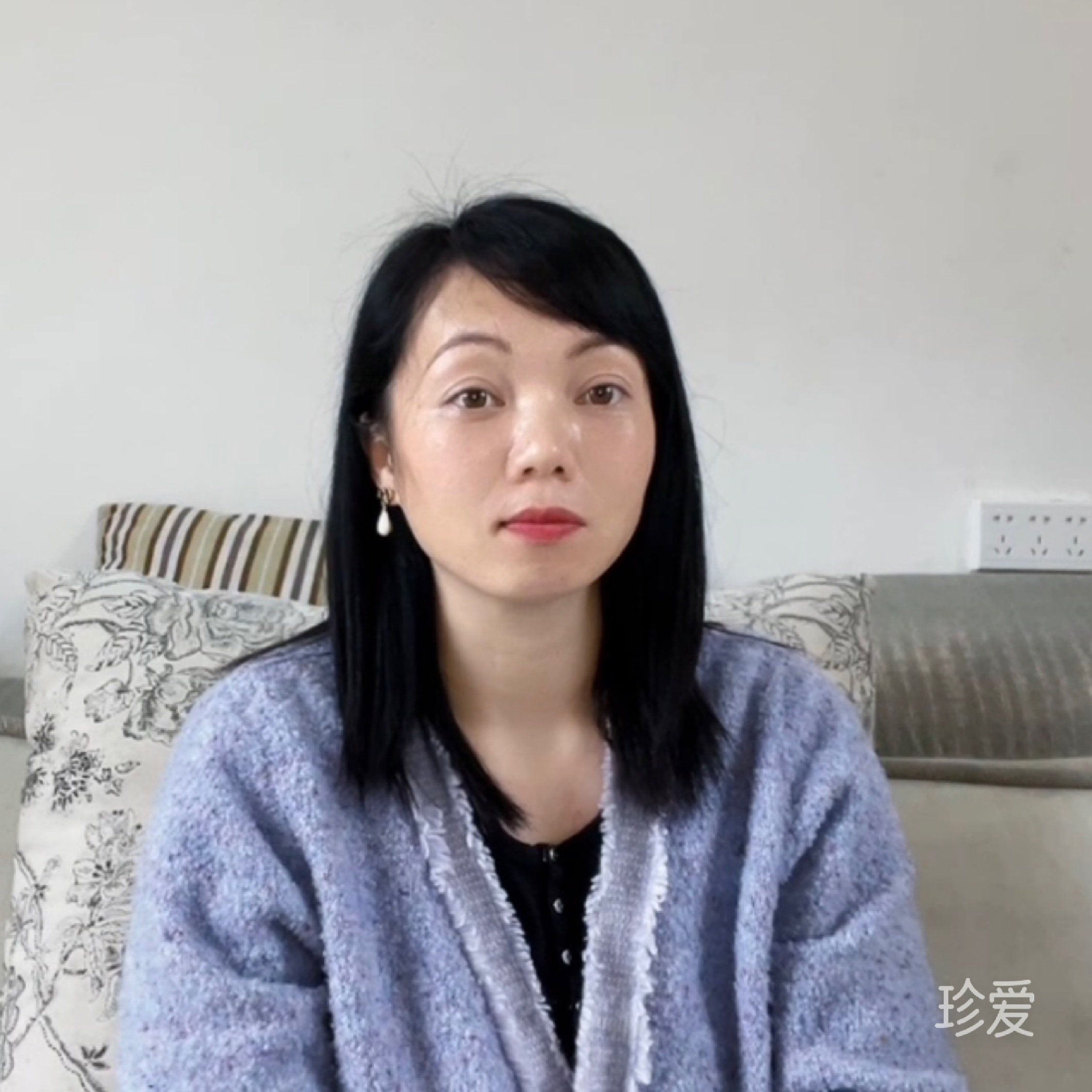 人生若只如初見