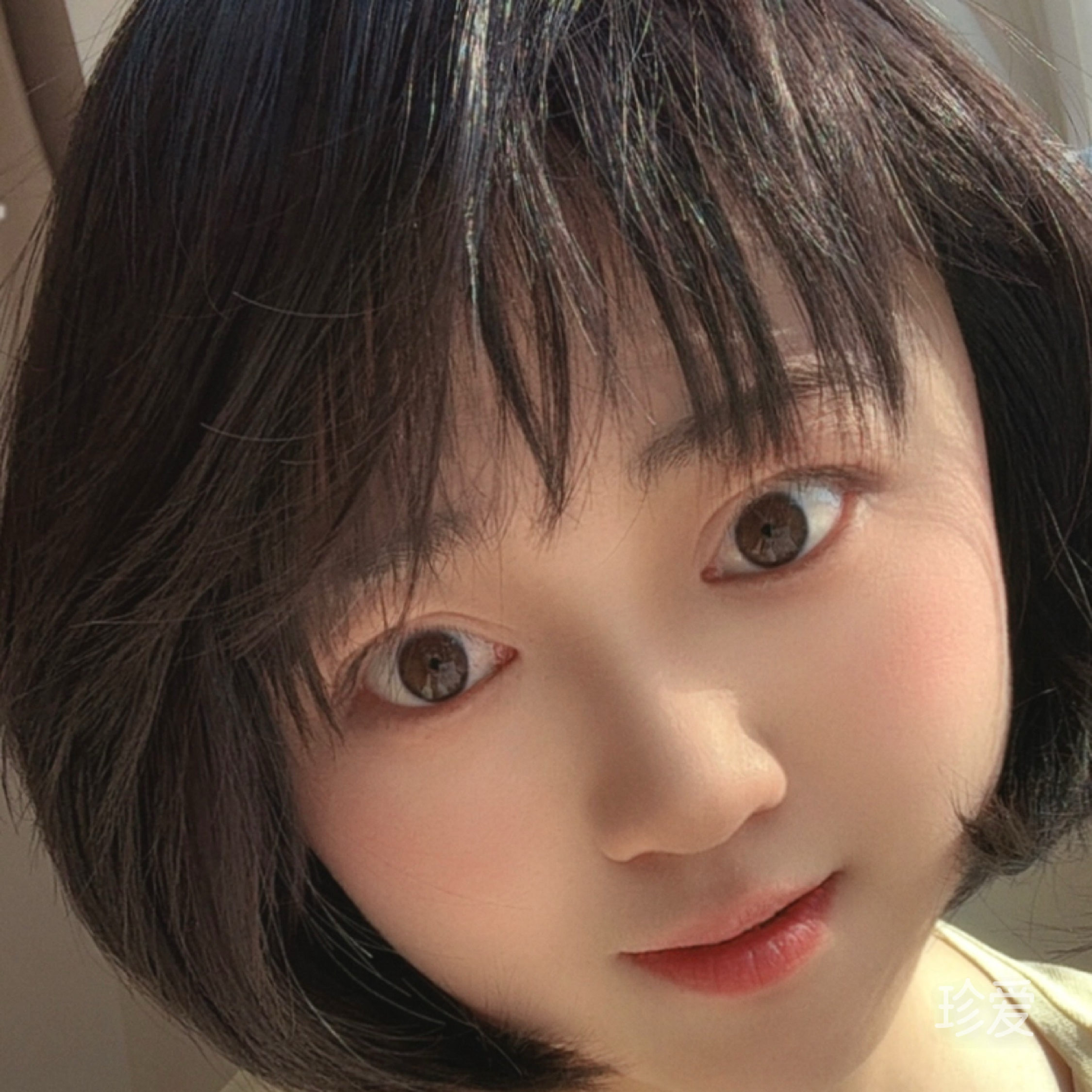 在乎你的在乎