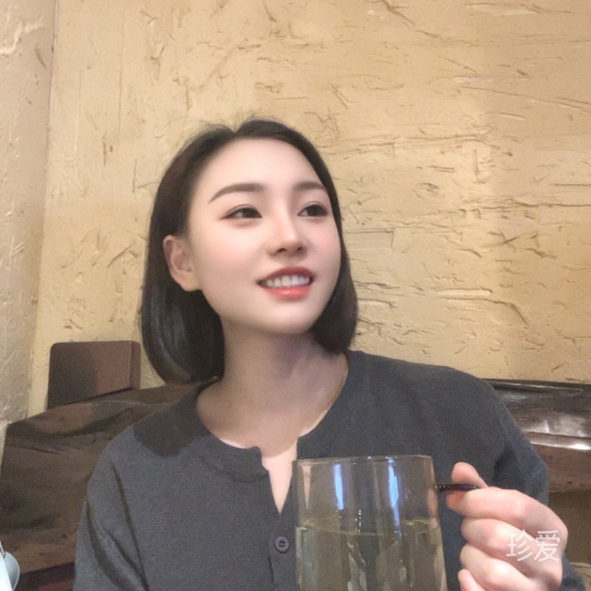 莫待无花空折枝