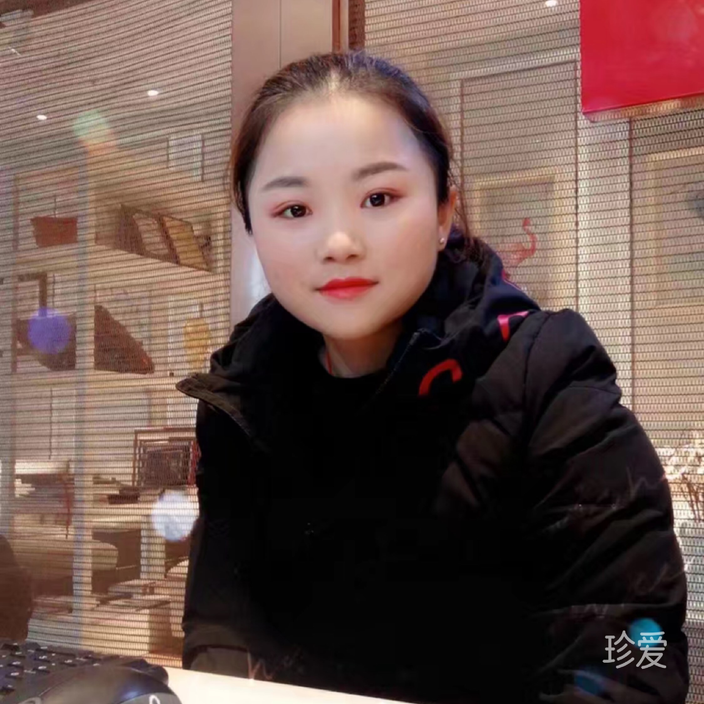 任玲