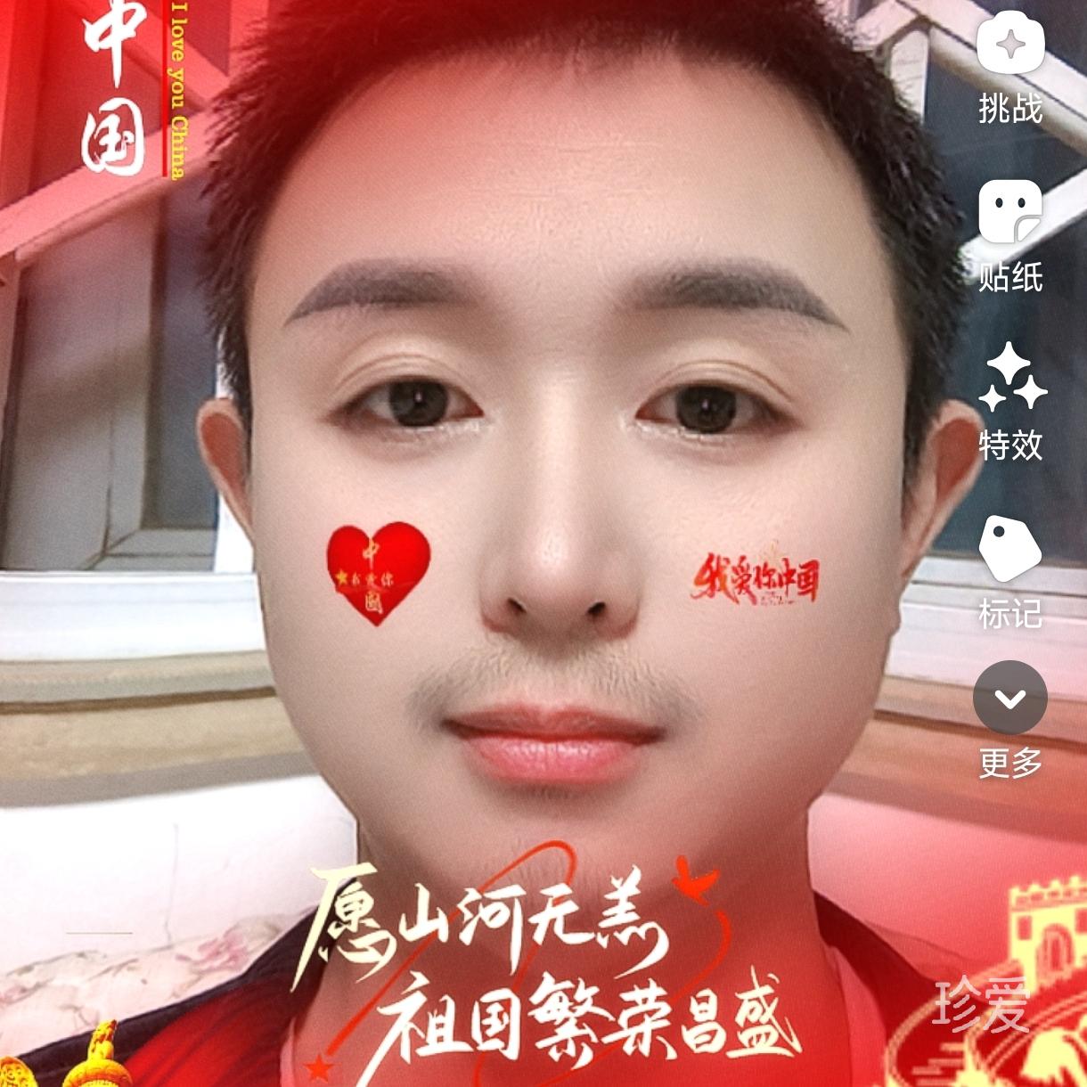 做你一生的保镖