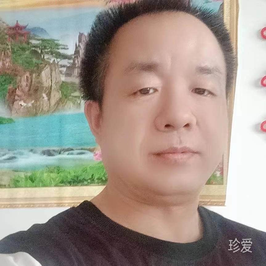 暖男