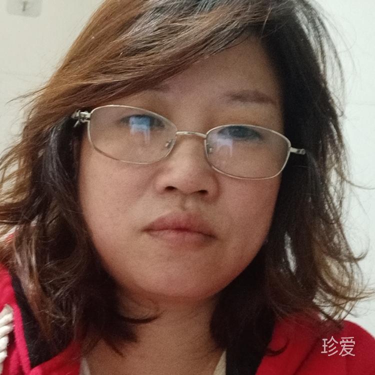 丫頭