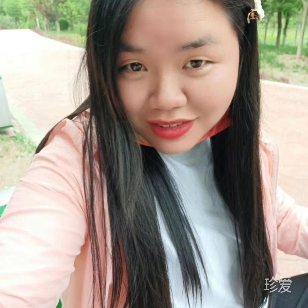 相遇是缘分