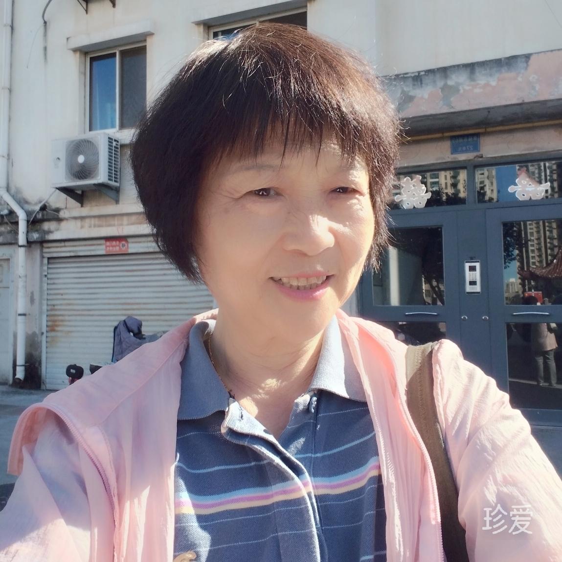 爱上你的笑