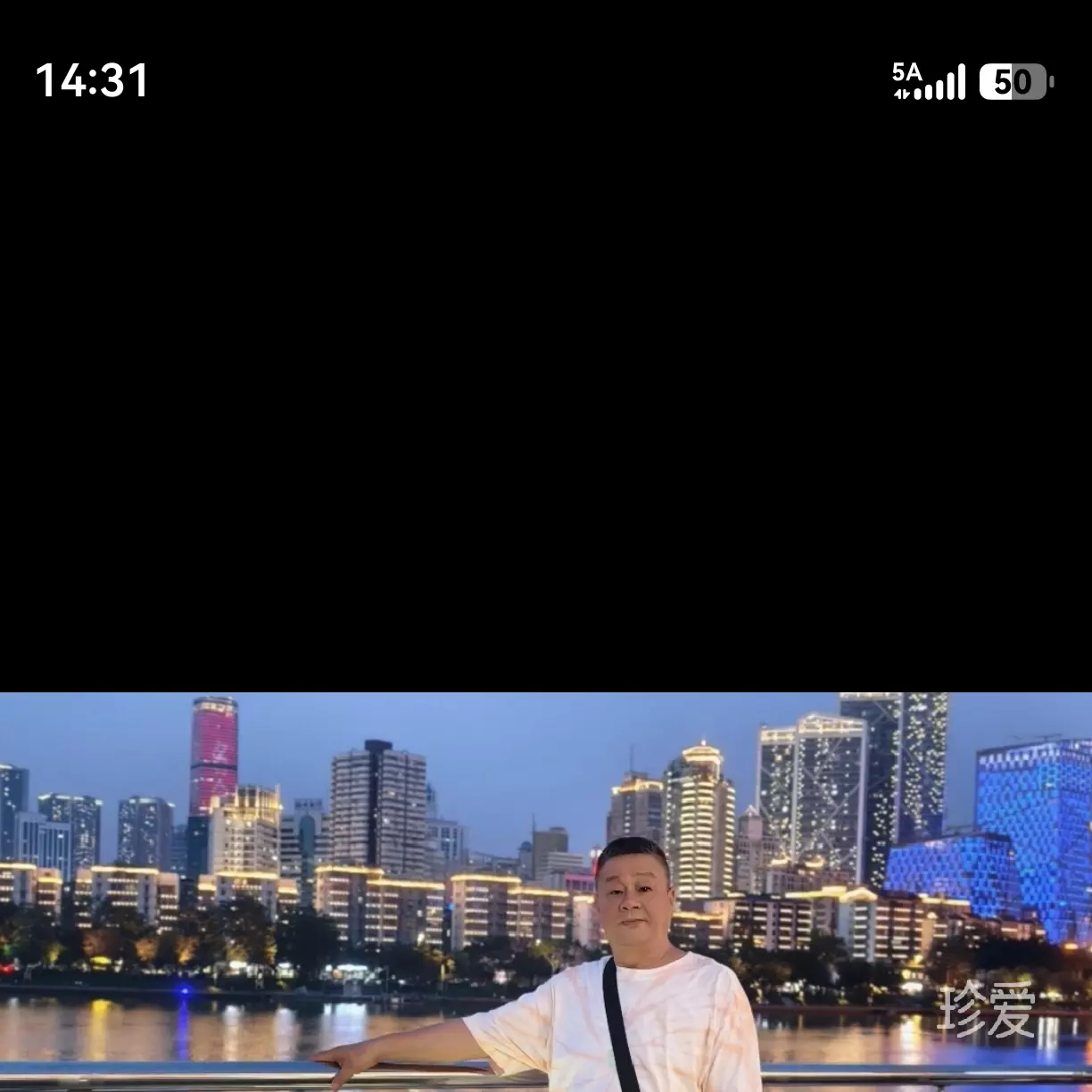 黄哥