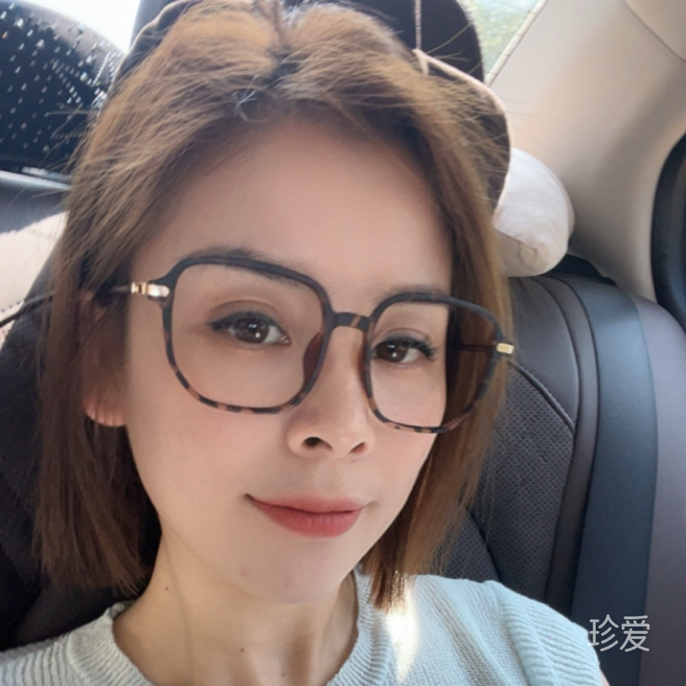 小白菜